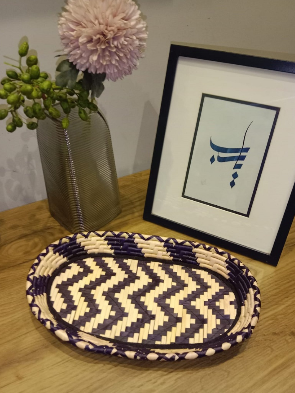 Black & Off-White Handwoven Tray – Handmade Serving Tray for Dining & Home Decor