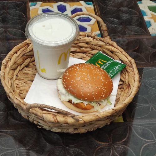 Round Tray Basket with Top handle